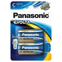 Baterii Panasonic LR14EGE, C, 2buc.