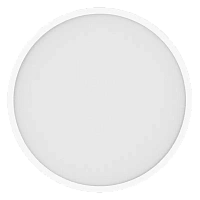 Lampă de tavan Xiaomi Smart Ceiling Light D40, Alb