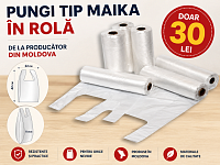 Pungi maica in roluri 22*42 cm