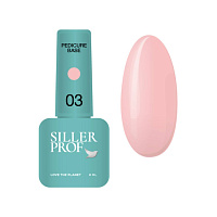 Pedicure Base 03, 8 ml Siller