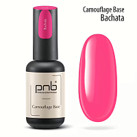 Camouflage Base Bachata PNB  8 ml UV/LED