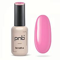 Camouflage Base PNB, Pink Cloud, 8 ml
