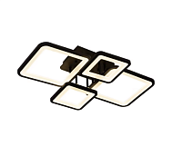 Lustra Led Pro Square, 4 brate, telecomanda, Intensitate Reglabila, neagra