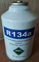 FREON R 134A 0,34kg