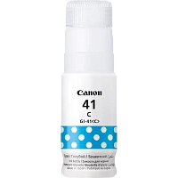 Recipient de cerneală Canon GI-41, 70ml, Cyan