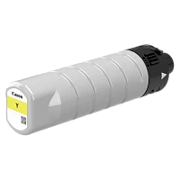 Cartuș de cerneală Canon PGI-7400, Galben