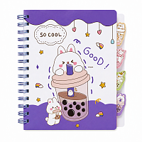 Carnet B5 Dictando, 120 Foi, Coperta Tare cu Spira si 4 Separatoare Interioare, Design Dragut