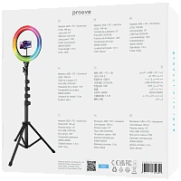 Lampă circulară Proove Halo 10, Alb