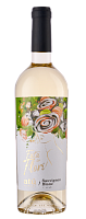 ATU Sauvignon Blanc