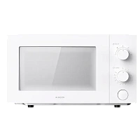 Cuptor cu microunde Xiaomi BHR7990, Alb