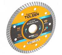 Disc diamantat 230x22,2mm Turbo ultra subtire Industrial Tolsen