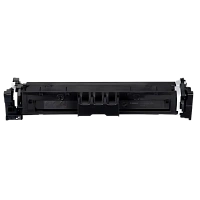 Cartuș laser compatibil pentru CRG069, Cyan