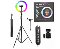 LED lampa (ALB + RGB) - 30cm + Stativ 2m. LAMPA CIRCULARA COLORATA RGB