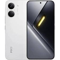 Poco X8 Pro Max 5G 12/256 GB EU White