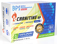 L-Carnitine BP 500 mg 60 capsule (Carnipure®) | Balkan Pharmaceuticals