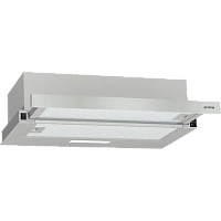 Hota încorporabilă Gorenje TH 60 E 3X, Oțel inoxidabil