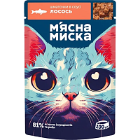 Bucățele Meat Bowl în sos cu somon