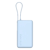 Acumulator extern Xiaomi BHR08NZGL, 10000mAh, Albastru deschis