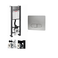 Cadru WC incastrat Wirquin Smart+clapeta Elipse Cromat