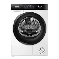 Uscător de rufe Heinner HHPD-HMK80IVFC+++, 8kg, Alb