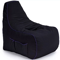 Fotoliu Gaming MegaByte din Oxford 600D culoarea violetă - Mărimea L