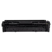Cartuş Canon CRG-054, Galben