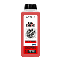 LUX ENGINE Curatator p-u motor si piese de schimb 1 lit.