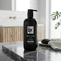 Gel de duș și șampon 2 în 1 pentru bărbați La Future Platinum, 400 g