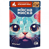Bucățele Meat Bowl în sos – amestec de carne