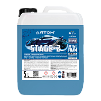 STAGE-2 Spuma activa p-u spalarea masinilor 5 lit.