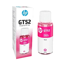 Recipient de cerneală HP GT52, 70ml, Magenta