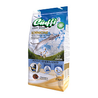 GHEDA hrana pentru pisici Ciuffi Sornione Adult Sterilized   2kg