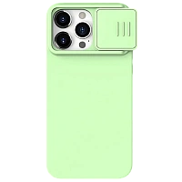 Husă Nillkin iPhone 15 Pro, CamShield Silky Silicone, Mint Green