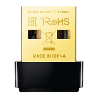Adapter USB  TP-LINK Archer T2U Nano