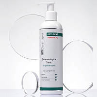 pHarmika Toner dermatologic pentru pielea cu probleme