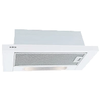 Hota încorporabilă Elica Elite 14 LUX WH/A/60, Alb