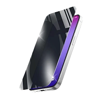 Sticlă de protecție Cellularline Tempered Glass Privacy pentru Apple iPhone 17 Pro, Negru