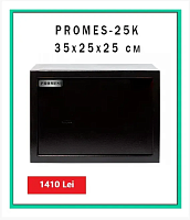 Promes-25К