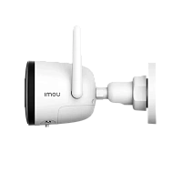 Camera de supraveghere IMOU Bullet 2C 5MP, Alb