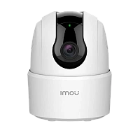 Camera de supraveghere IMOU Ranger 2C 3MP, Alb