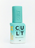 Cult Gel Polish 13 ml №26