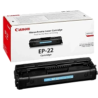 Cartuş Canon EP-22, Negru