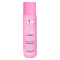 Tonic profesional cu aminoacizi pentru înmuiere ZOLA ALL IN ONE