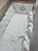 Borduri de protecție pentru pătuc Beige+Codita