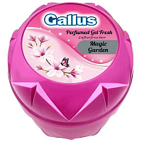 Rezerva aparat camera GALLUS Magic 150g