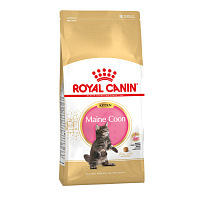 ROYAL CANIN Maine Coon Kitten 2kg,hrană uscată pentru pisoi
