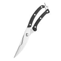 Foarfece Ardesto AR2125PB, Negru