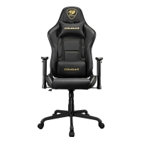 Scaun Gaming Cougar ARMOR ELITE, PVC Piele, Negru | Auriu