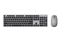 Set Tastatură + Mouse ASUS W5000, Fără fir, Gri