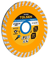Disc diamantat 125x22,2mm Turbo Tolsen